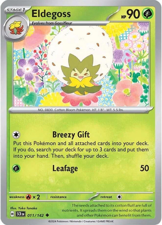 Eldegoss (011/142) (Reverse Holofoil) [SV07: Stellar Crown]