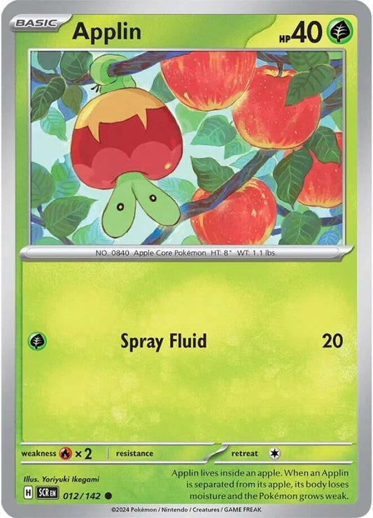 Applin (012/142) (Reverse Holofoil) [SV07: Stellar Crown]