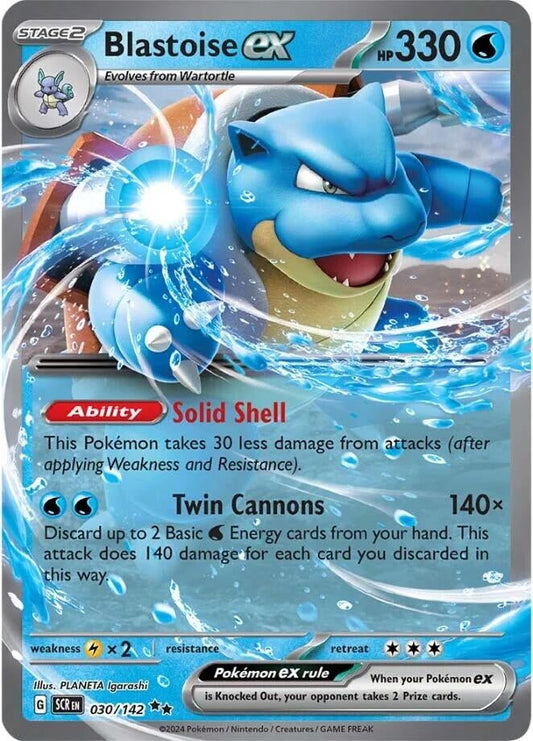 Blastoise ex (030/142) (Holofoil) [SV07: Stellar Crown]