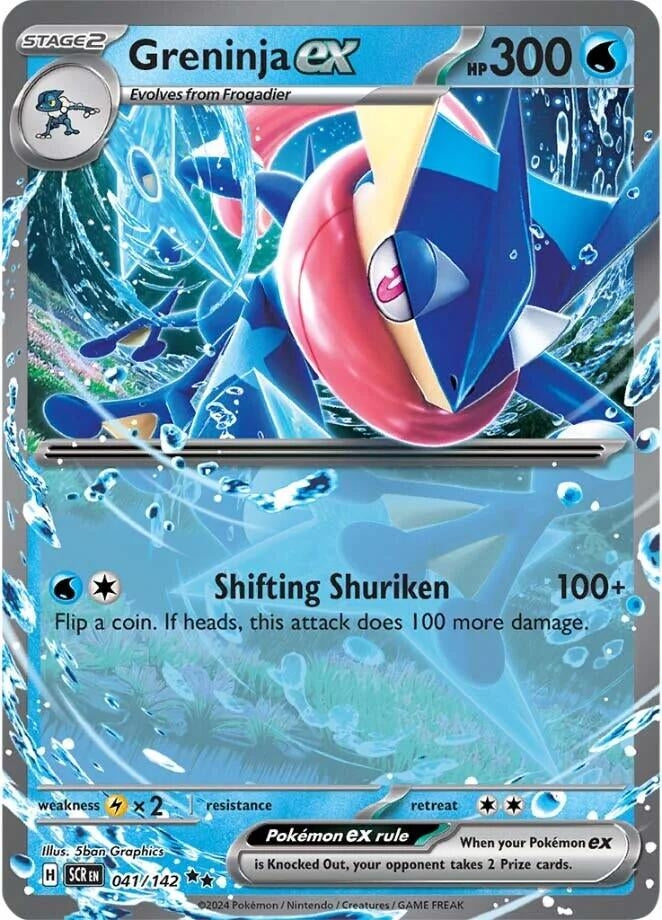 Greninja ex (041/142) (Holofoil) [SV07: Stellar Crown]