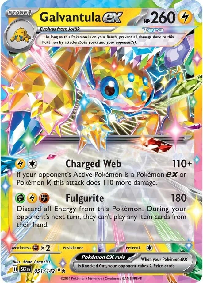 Galvantula ex (051/142) (Holofoil) [SV07: Stellar Crown]