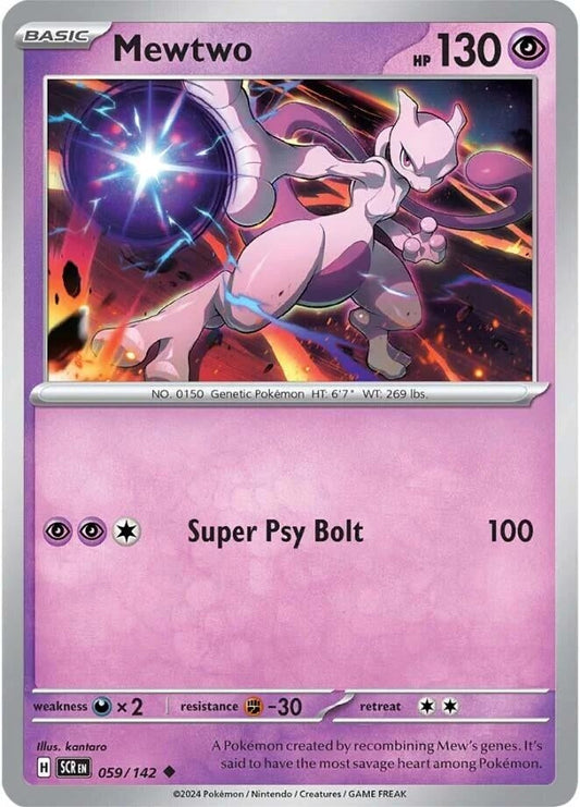 Mewtwo (059/142) (Reverse Holofoil) [SV07: Stellar Crown]