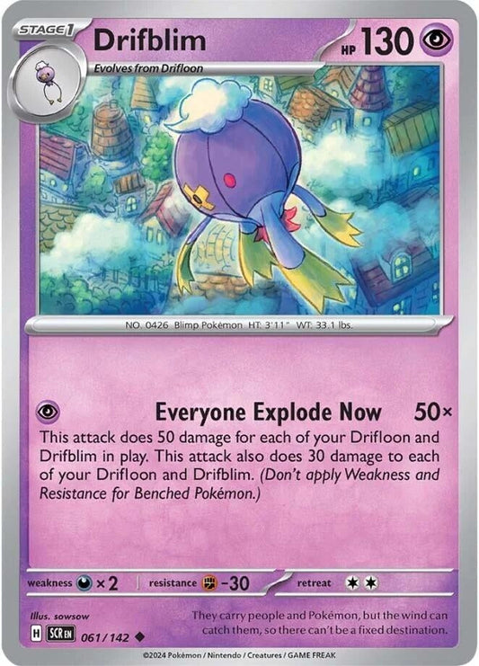 Drifblim (061/142) (Reverse Holofoil) [SV07: Stellar Crown]