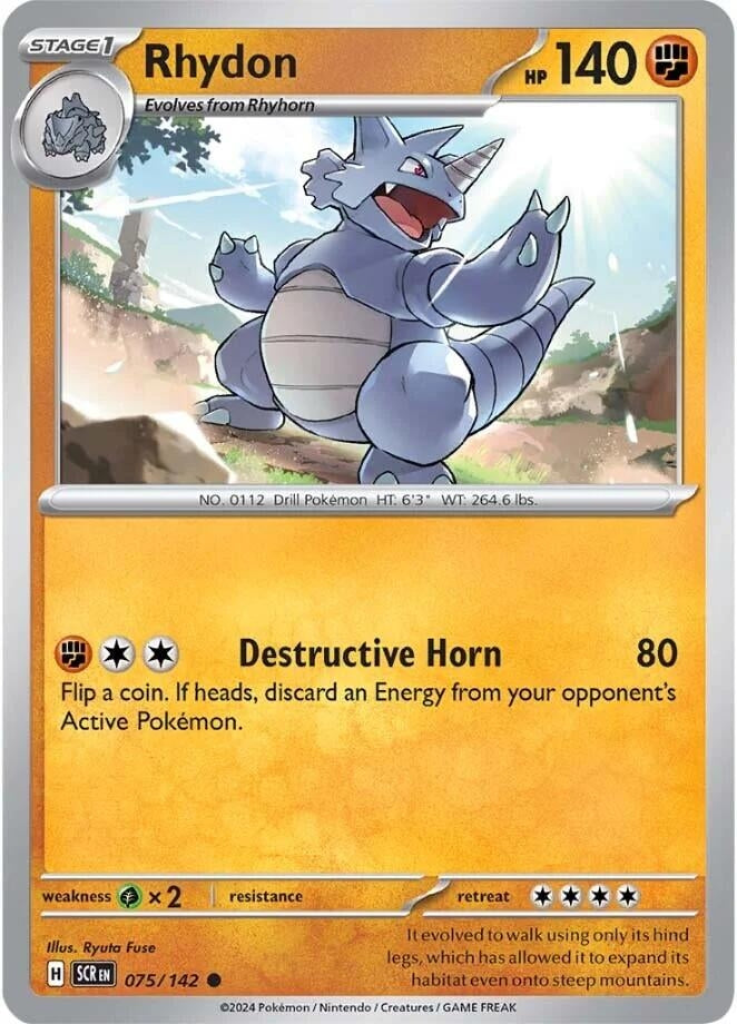 Rhydon (075/142) [SV07: Stellar Crown]