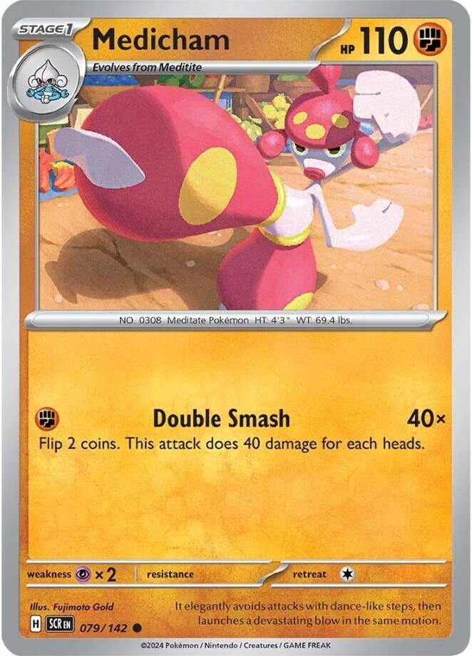 Medicham (079/142) (Reverse Holofoil) [SV07: Stellar Crown]