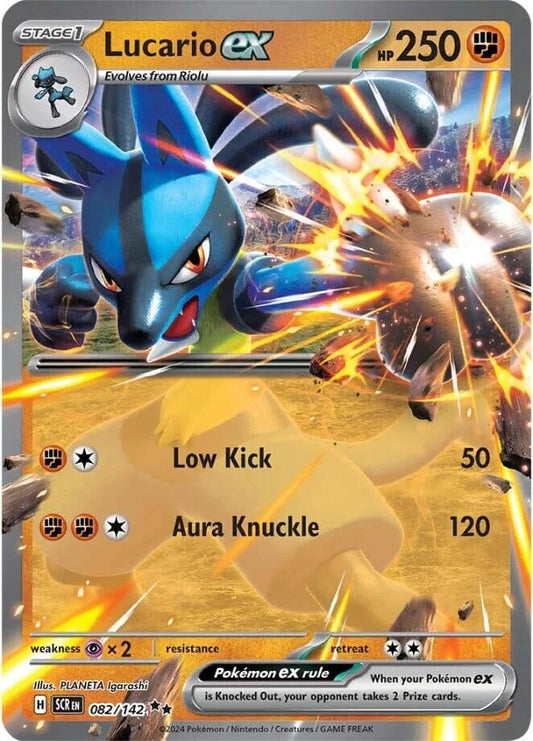 Lucario ex (082/142) (Holofoil) [SV07: Stellar Crown]