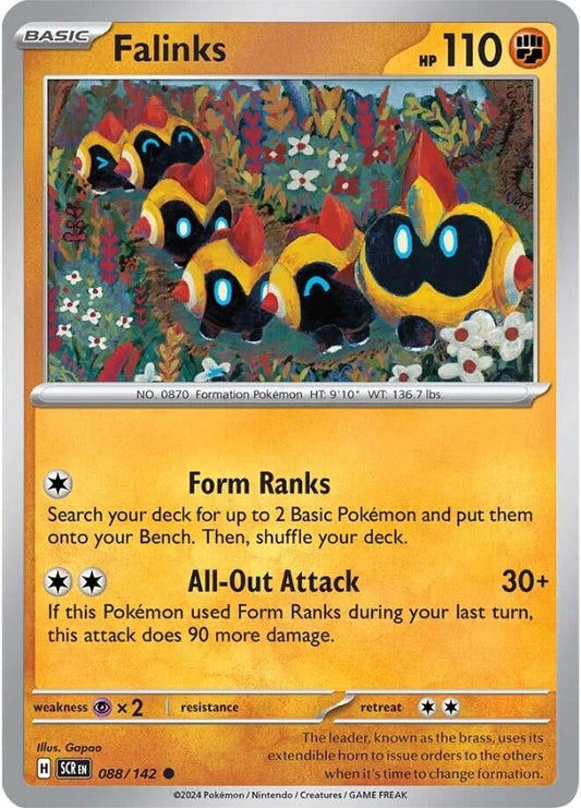 Falinks (088/142) (Reverse Holofoil) [SV07: Stellar Crown]