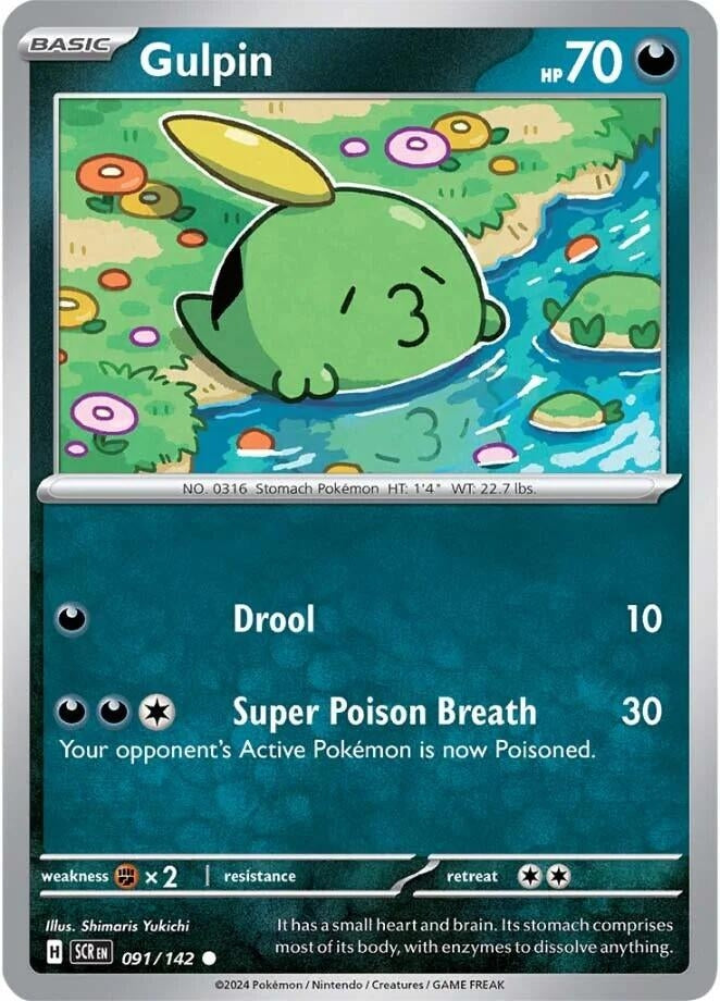 Gulpin (091/142) [SV07: Stellar Crown]