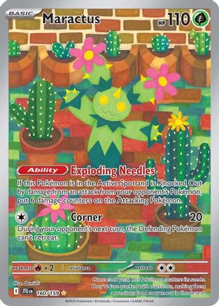 Maractus 160/159  - Holofoil