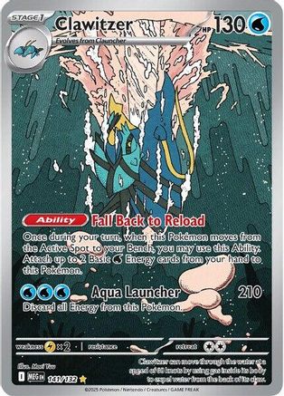Clawitzer 141/132  - Holofoil